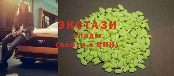 герыч Медвежьегорск