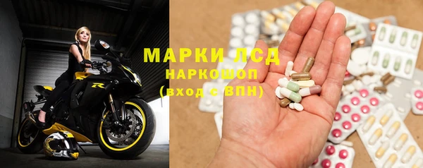 скорость Мегион