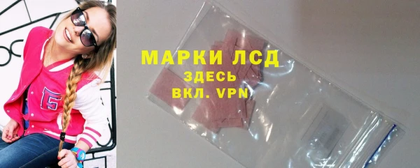 скорость Мегион
