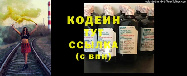 скорость Мегион