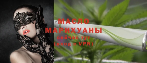COCAINE Медногорск