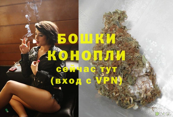 скорость Мегион