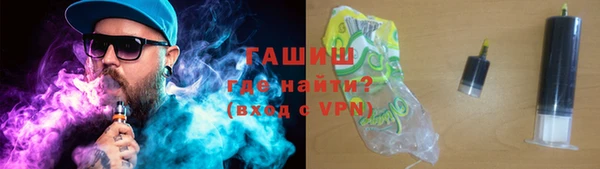 COCAINE Медногорск