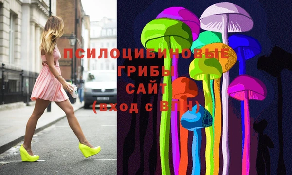 скорость Мегион