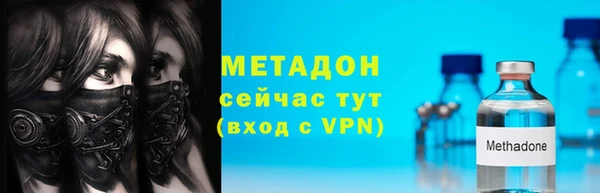 скорость Мегион