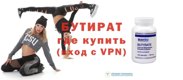 скорость Мегион