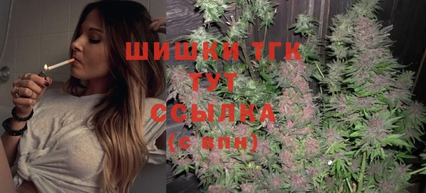 герыч Медвежьегорск
