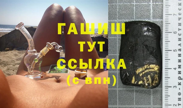COCAINE Медногорск