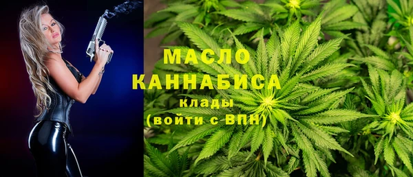 скорость Мегион