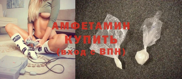 COCAINE Медногорск