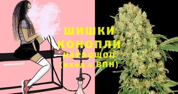 COCAINE Медногорск