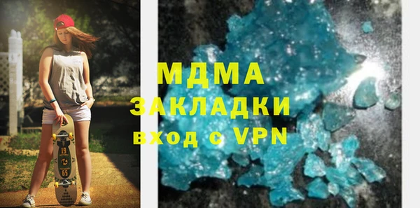 скорость Мегион