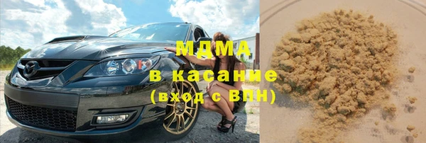 меф VHQ Магас