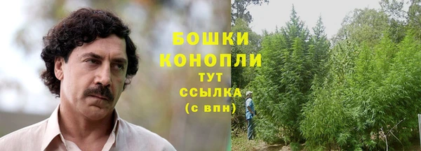 герыч Медвежьегорск