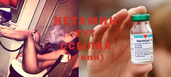 скорость Мегион