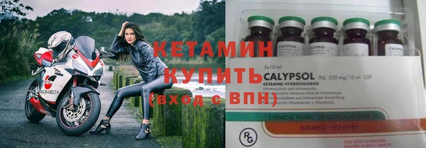 герыч Медвежьегорск