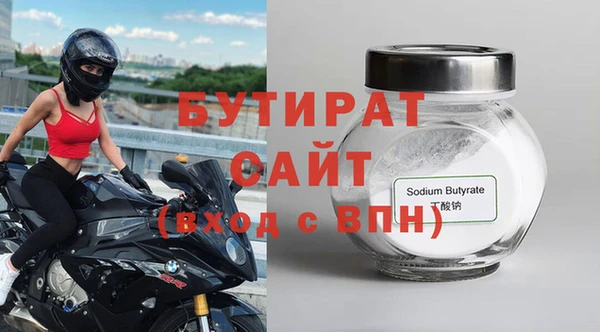 скорость Мегион