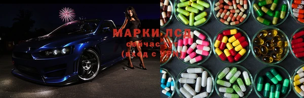 скорость Мегион