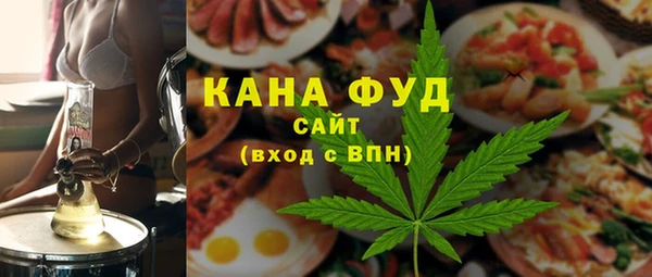 герыч Медвежьегорск