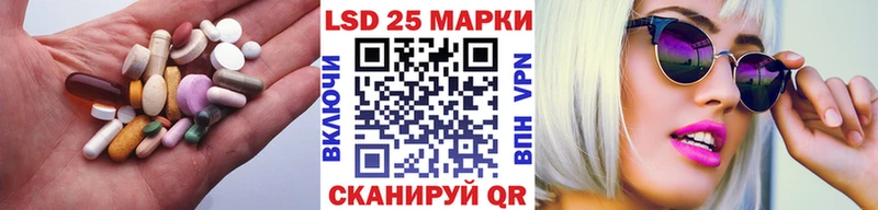 ссылка на мегу онион Электросталь Лсд 25 экстази кислота даркнет сайт