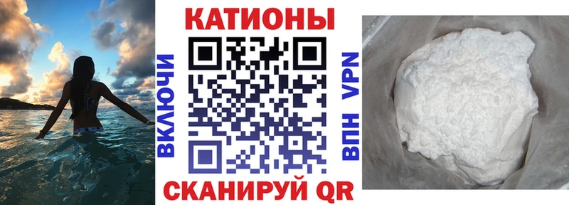 МЕФ мука  Электросталь 